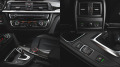 BMW 428 i xDrive Gran Coupe Sport Line - [17] 