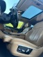 Обява за продажба на BMW 740 Ld xDrive ~69 900 лв. - изображение 8