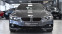 Обява за продажба на BMW 428 i xDrive Gran Coupe Sport Line ~39 900 лв. - изображение 1
