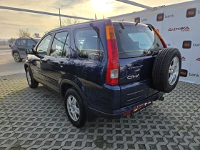 Honda Cr-v 2.0i-150кс= 4х4= ГАЗ* LANDI RENZO* КЛИМАТИК - 9900 лв. / 5061.79 € - 24234105 5 | Car24.bg Honda Cr-v 2.0i-150кс= 4х4= ГАЗ* LANDI RENZO* КЛИМАТИК - 9900 лв. / 5061.79 € - 24234105 5
