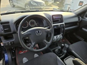 Honda Cr-v 2.0i-150кс= 4х4= ГАЗ* LANDI RENZO* КЛИМАТИК - 9900 лв. / 5061.79 € - 24234105 8 | Car24.bg Honda Cr-v 2.0i-150кс= 4х4= ГАЗ* LANDI RENZO* КЛИМАТИК - 9900 лв. / 5061.79 € - 24234105 8