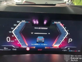 BMW X5 40i xDrive M Sport Paket Sportautomatic - 156700 лв. / 80119.44 € - 83834387 8 | Car24.bg BMW X5 40i xDrive M Sport Paket Sportautomatic - 156700 лв. / 80119.44 € - 83834387 8