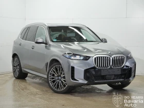 BMW X5 40i xDrive M Sport Paket Sportautomatic - 156700 лв. / 80119.44 € - 83834387 4 | Car24.bg BMW X5 40i xDrive M Sport Paket Sportautomatic - 156700 лв. / 80119.44 € - 83834387 4