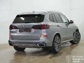 BMW X5 40i xDrive M Sport Paket Sportautomatic - 156700 лв. / 80119.44 € - 83834387 3 | Car24.bg BMW X5 40i xDrive M Sport Paket Sportautomatic - 156700 лв. / 80119.44 € - 83834387 3