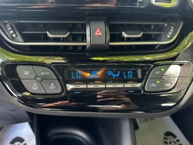 Toyota C-HR 1.8 Hybrid Dynamic/Гаранция - 14500 € / 28359.53 лв. - 24339916 14 | Car24.bg Toyota C-HR 1.8 Hybrid Dynamic/Гаранция - 14500 € / 28359.53 лв. - 24339916 14
