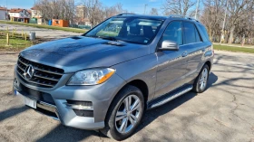 Mercedes-Benz ML 350 350 CDI/НА ПРУЖИНИ/AMG ПАКЕТ - 15990 € - 66755944 17 | Car24.bg Mercedes-Benz ML 350 350 CDI/НА ПРУЖИНИ/AMG ПАКЕТ - 15990 € - 66755944 17
