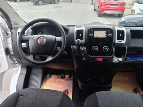 Fiat Ducato 23 130* NAVI* CAMERA* EURO 6B* | Auto.bg — изображение 8 Fiat Ducato 23 130* NAVI* CAMERA* EURO 6B* | Auto.bg — изображение 8