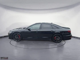 Audi S8 TFSI/571HP/PANO/MATRIX/360/962z | Auto.bg — изображение 3 Audi S8 TFSI/571HP/PANO/MATRIX/360/962z | Auto.bg — изображение 3