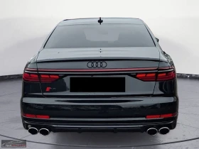 Audi S8 TFSI/571HP/PANO/MATRIX/360/962z | Auto.bg — изображение 7 Audi S8 TFSI/571HP/PANO/MATRIX/360/962z | Auto.bg — изображение 7