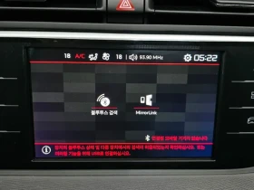Citroen C4 Picasso Picasso 1.6 B-Hdi Feel - 12026 € - 26300367 16 | Car24.bg Citroen C4 Picasso Picasso 1.6 B-Hdi Feel - 12026 € - 26300367 16