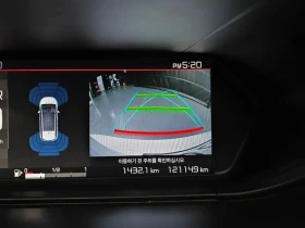 Citroen C4 Picasso Picasso 1.6 B-Hdi Feel - 12026 € - 26300367 14 | Car24.bg Citroen C4 Picasso Picasso 1.6 B-Hdi Feel - 12026 € - 26300367 14
