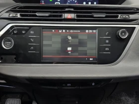 Citroen C4 Picasso Picasso 1.6 B-Hdi Feel - 12026 € - 26300367 13 | Car24.bg Citroen C4 Picasso Picasso 1.6 B-Hdi Feel - 12026 € - 26300367 13