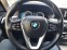 Обява за продажба на BMW 530 d Xdrive 265ps LUXURY LINE ~Цена по договаряне - изображение 8