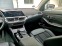 Обява за продажба на BMW 320 Sport Line ACC RWD MH ~64 500 лв. - изображение 9