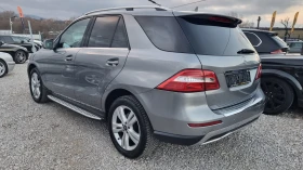 Mercedes-Benz ML 350 AMG BlueTec - 29992 лв. / 15334.67 € - 50409379 4 | Car24.bg Mercedes-Benz ML 350 AMG BlueTec - 29992 лв. / 15334.67 € - 50409379 4