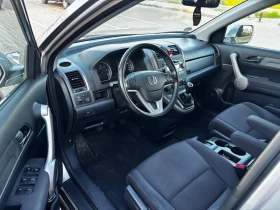 Honda Cr-v 2.2 CDTI - 6655 € / 13016.05 лв. - 11533818 7 | Car24.bg Honda Cr-v 2.2 CDTI - 6655 € / 13016.05 лв. - 11533818 7