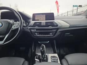 BMW X3 xDrive30i* АвтоКредит * (ЦЕНА ДО БГ) * | Auto.bg — изображение 10 BMW X3 xDrive30i* АвтоКредит * (ЦЕНА ДО БГ) * | Auto.bg — изображение 10