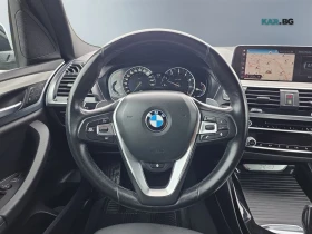 BMW X3 xDrive30i* АвтоКредит * (ЦЕНА ДО БГ) * | Auto.bg — изображение 11 BMW X3 xDrive30i* АвтоКредит * (ЦЕНА ДО БГ) * | Auto.bg — изображение 11