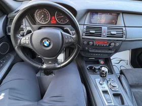 BMW X5 M50D | Auto.bg — изображение 11 BMW X5 M50D | Auto.bg — изображение 11