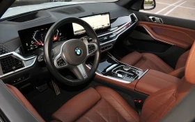 BMW X5 3.0d xDrive M Sport Paket - 76999 € - 62612407 8 | Car24.bg BMW X5 3.0d xDrive M Sport Paket - 76999 € - 62612407 8