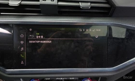 Audi Q3 35 TDI Premium Sportback | Auto.bg — изображение 16 Audi Q3 35 TDI Premium Sportback | Auto.bg — изображение 16