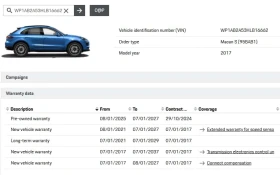 Porsche Macan S/CARFAX/ОТ ПРЕДСТАВИТЕЛСТВО/КЛИП/ОБДУХ/ПОДГРЕВ/ | Auto.bg — изображение 12 Porsche Macan S/CARFAX/ОТ ПРЕДСТАВИТЕЛСТВО/КЛИП/ОБДУХ/ПОДГРЕВ/ | Auto.bg — изображение 12