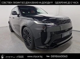 Land Rover Range Rover Sport P635/SV/MASS/HUD/PANO/360/AIR/VENT/MERIDIAN/CARBON
