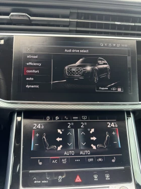 Audi Q7 S-LINE | Auto.bg — изображение 15 Audi Q7 S-LINE | Auto.bg — изображение 15