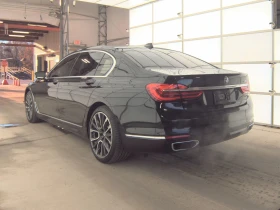 BMW 740 HARMON* KARDON* ХЕДЪП* ОБДУХВАНЕ* LANE* ASSIST* - 24500 лв. / 12526.65 € - 12633581 4 | Car24.bg BMW 740 HARMON* KARDON* ХЕДЪП* ОБДУХВАНЕ* LANE* ASSIST* - 24500 лв. / 12526.65 € - 12633581 4