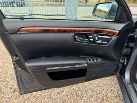 Mercedes-Benz S 350 CDI 4MATIC - 11500 € / 22492.04 лв. - 64455926 7 | Car24.bg Mercedes-Benz S 350 CDI 4MATIC - 11500 € / 22492.04 лв. - 64455926 7