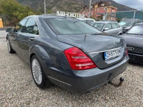 Mercedes-Benz S 350 CDI 4MATIC - 11500 € / 22492.04 лв. - 64455926 5 | Car24.bg Mercedes-Benz S 350 CDI 4MATIC - 11500 € / 22492.04 лв. - 64455926 5