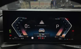 BMW 320 i M SPORT* HARMAN KARDON* DISTRONIC* HEAD-UP* | Auto.bg — изображение 10 BMW 320 i M SPORT* HARMAN KARDON* DISTRONIC* HEAD-UP* | Auto.bg — изображение 10