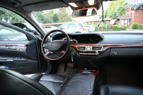 Mercedes-Benz S 500 - 13700 € - 52663884 9 | Car24.bg Mercedes-Benz S 500 - 13700 € - 52663884 9