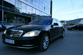 Mercedes-Benz S 500 - 13700 € - 52663884 3 | Car24.bg Mercedes-Benz S 500 - 13700 € - 52663884 3