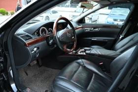 Mercedes-Benz S 500 - 13700 € - 52663884 7 | Car24.bg Mercedes-Benz S 500 - 13700 € - 52663884 7
