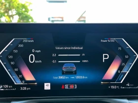 BMW 330 PLUG-IN HYBRID * M SPORT * FACELIFT * CARFAX * | Auto.bg — изображение 12 BMW 330 PLUG-IN HYBRID * M SPORT * FACELIFT * CARFAX * | Auto.bg — изображение 12