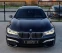 Обява за продажба на BMW 730 /Long/M-Paket/Distronic/Head up/Панорама/ ~74 999 лв. - изображение 1