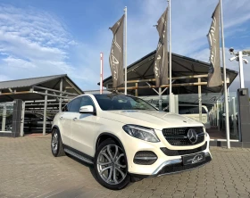 Mercedes-Benz GLE 350 COUPE#DISTR#SOFTCL#PANO#ОБДУХ#МАСАЖ#120000КМ - 79999 лв. / 40902.84 € - 16699575 2 | Car24.bg Mercedes-Benz GLE 350 COUPE#DISTR#SOFTCL#PANO#ОБДУХ#МАСАЖ#120000КМ - 79999 лв. / 40902.84 € - 16699575 2