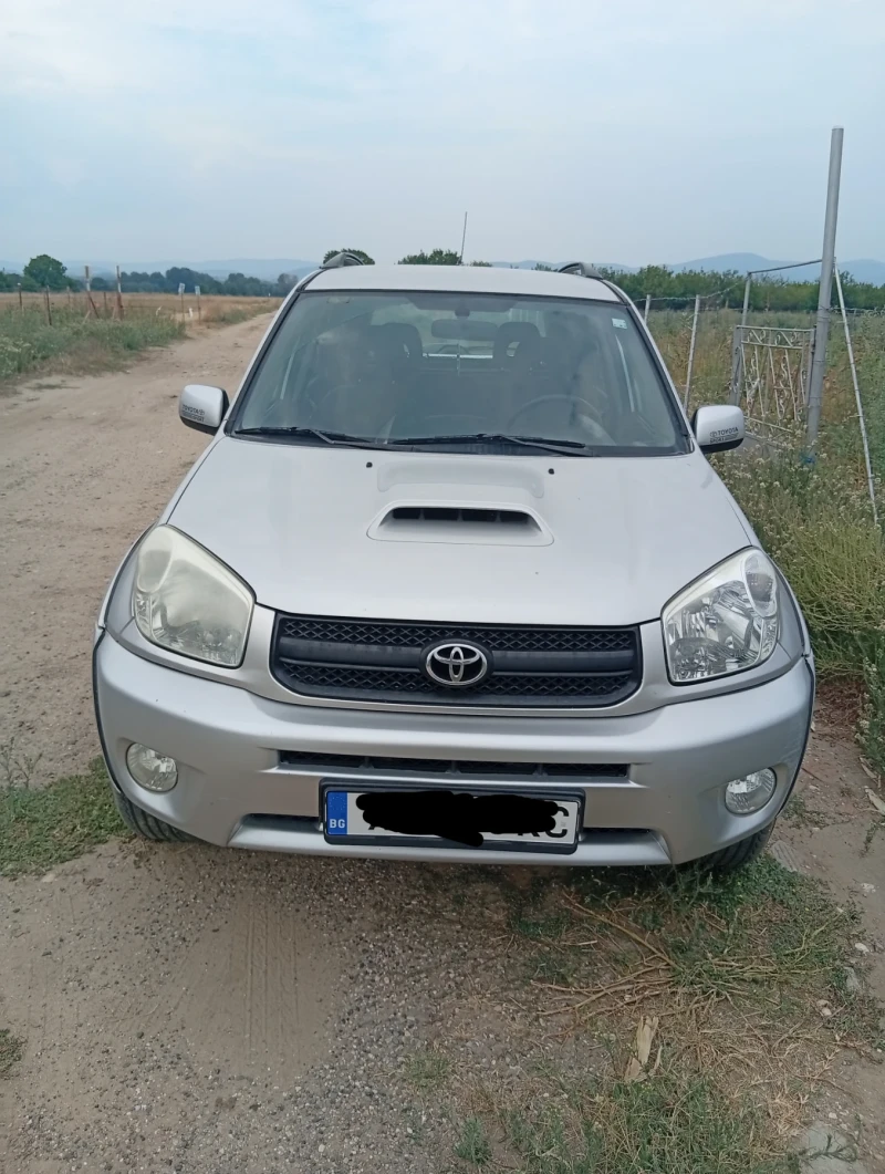 Toyota Rav4 2.0D4D - 2300 € - 43462465 1 | Car24.bg Toyota Rav4 2.0D4D - 2300 € - 43462465 1