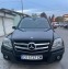 Обява за продажба на Mercedes-Benz GLK ~22 990 лв. - изображение 2