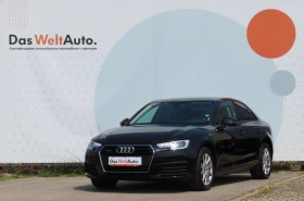 Audi A4 2.0 TDI quattro - Car24.bg Audi A4 2.0 TDI quattro