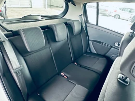 Renault Clio 1.2* Газов инж.* Нави - 3099 € / 6061.12 лв. - 64606776 12 | Car24.bg Renault Clio 1.2* Газов инж.* Нави - 3099 € / 6061.12 лв. - 64606776 12