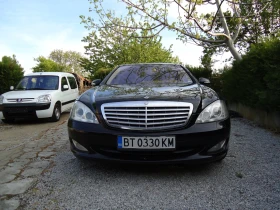Mercedes-Benz S 320 Long 4 matic - Car24.bg Mercedes-Benz S 320 Long 4 matic