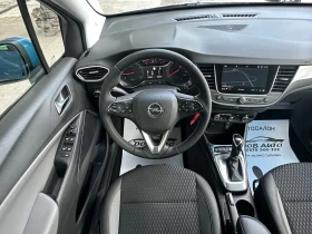 Opel Crossland X 1.5CDTI-INOVATION-АВТОМАТИК-НАВИ-ПАРКТРОНИК-КАМЕРА - 9900 € / 19362.72 лв. - 36182552 10 | Car24.bg Opel Crossland X 1.5CDTI-INOVATION-АВТОМАТИК-НАВИ-ПАРКТРОНИК-КАМЕРА - 9900 € / 19362.72 лв. - 36182552 10