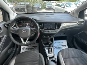 Opel Crossland X 1.5CDTI-INOVATION-АВТОМАТИК-НАВИ-ПАРКТРОНИК-КАМЕРА - 9900 € / 19362.72 лв. - 36182552 13 | Car24.bg Opel Crossland X 1.5CDTI-INOVATION-АВТОМАТИК-НАВИ-ПАРКТРОНИК-КАМЕРА - 9900 € / 19362.72 лв. - 36182552 13