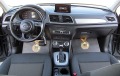 Audi Q3 PANORAMA/S-TRONIC/S-line/СОБСТВЕН ЛИЗИНГ - [15] 