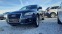 Обява за продажба на Audi Q5 3.0 TDI 4X4 S-LINE  ~34 800 лв. - изображение 7