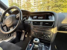 Audi A5 - 4300 € / 8410.07 лв. - 39714307 7 | Car24.bg Audi A5 - 4300 € / 8410.07 лв. - 39714307 7