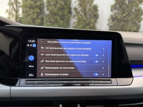 VW Golf Variant VW Golf 8 4motion - 17900 € / 35009.36 лв. - 72236871 8 | Car24.bg VW Golf Variant VW Golf 8 4motion - 17900 € / 35009.36 лв. - 72236871 8