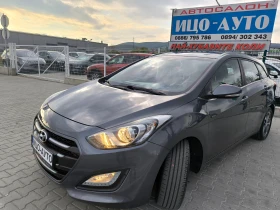 Hyundai I30 1, 6-110k.c.ABTOMAT, LED, FACELiFT, EBPO 6 - 7999 € / 15644.68 лв. - 22557103 2 | Car24.bg Hyundai I30 1, 6-110k.c.ABTOMAT, LED, FACELiFT, EBPO 6 - 7999 € / 15644.68 лв. - 22557103 2